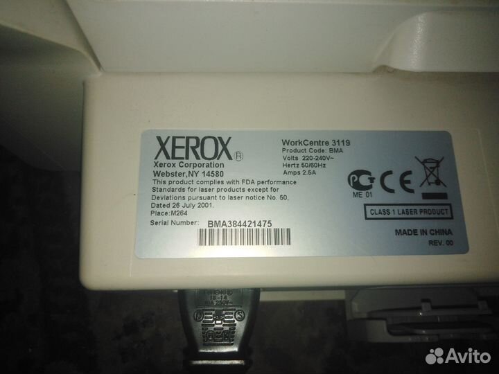 Xerox workcentre 3119 на зап.часть