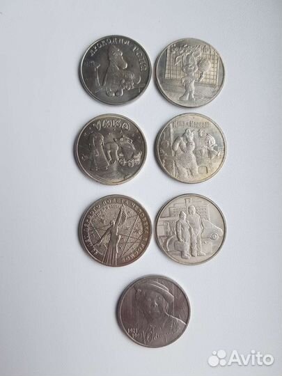 Монеты 25