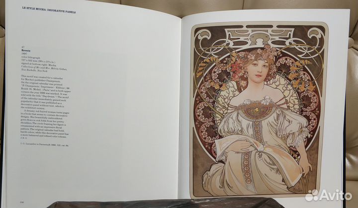 Альфонс Муха. Альбом