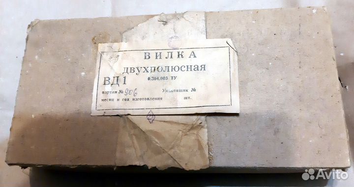 Вилки сетевые двухполюсные вд 1