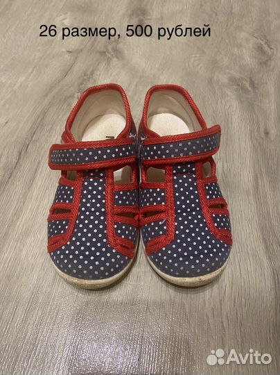 Туфли для девочки