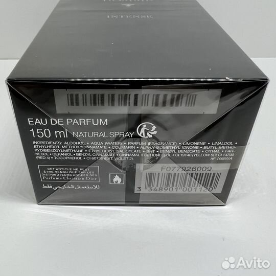 Christian Dior - Homme Intense 150ml Оригинал
