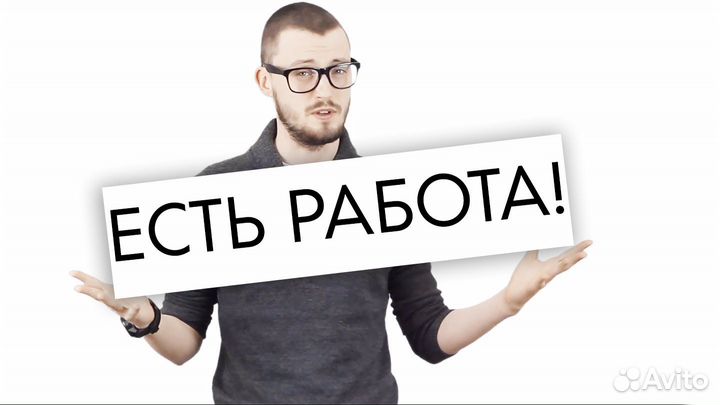 Мастер по предпродажной подготовке