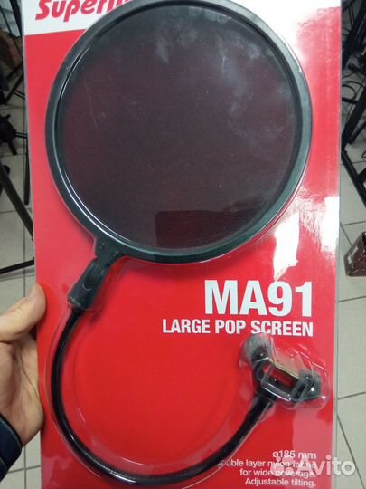 Поп фильтр для микрофона ма-91 диаметр 185 мм