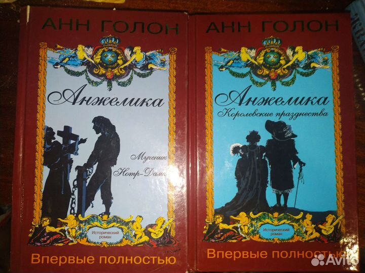 Книги новые