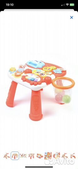 Игровой центр baby go