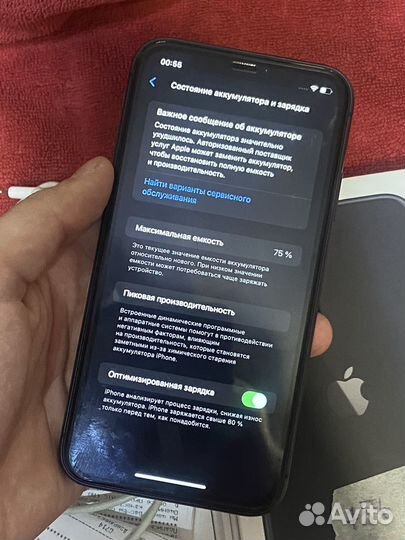 iPhone 11, 128 ГБ