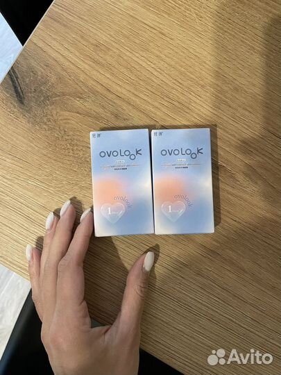 Линзы контактные цветные