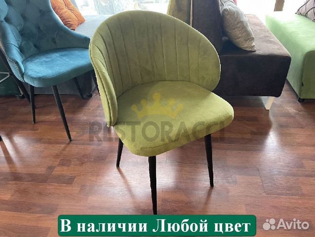 Стул для кафе и ресторанов / Любой дизайн бу