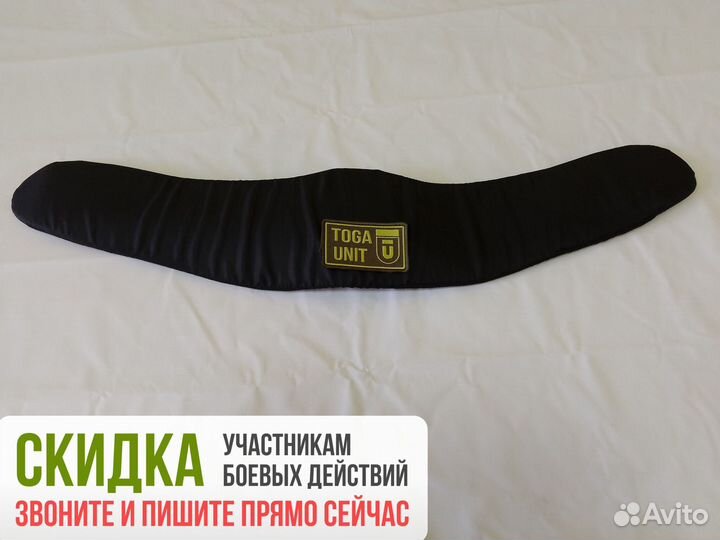 Баллистика в пояс боевой анатомический Gear Craft