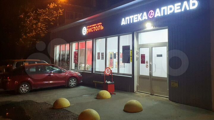 Помещение с арендаторами. Земля. Готовый бизнес