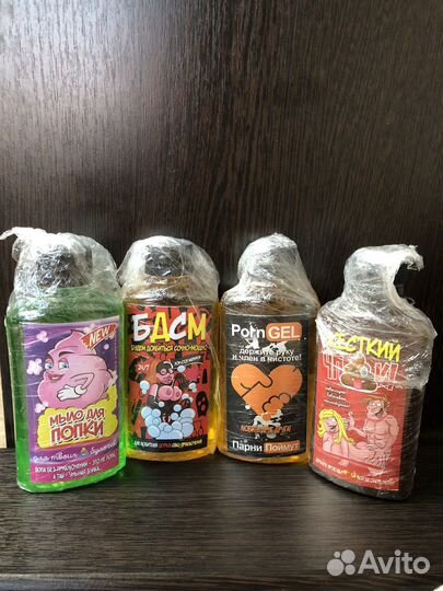 Гель для душа