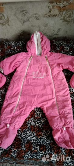 Детские вещи пакетом для девочек