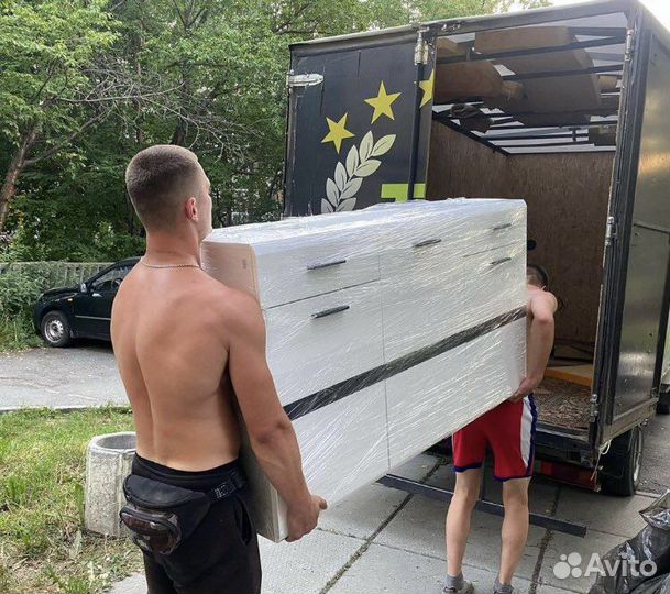 Грузчики Переезды Грузоперевозки