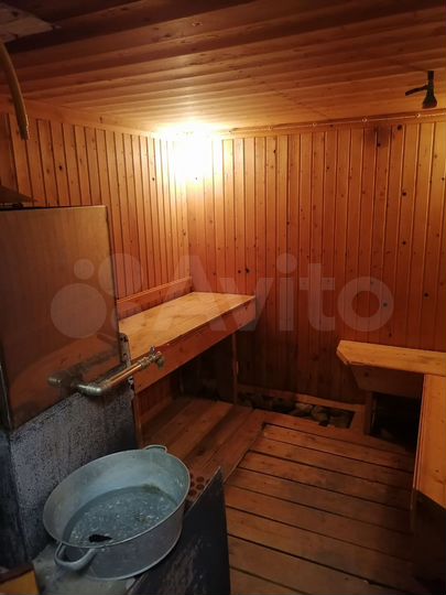 Дом 45 м² на участке 14 сот.