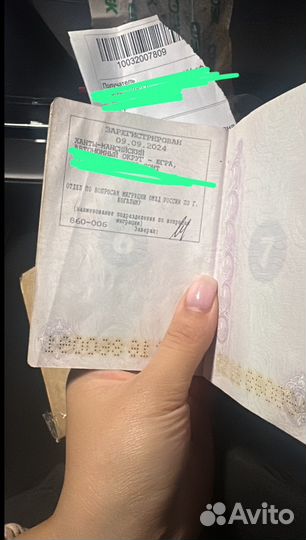 Детские пособия