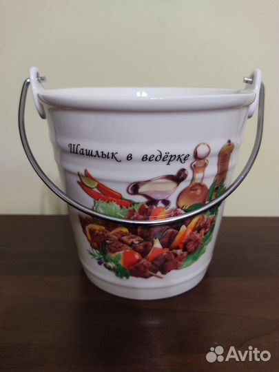 Ведёрко керамическое 1 л. Новое. Франция