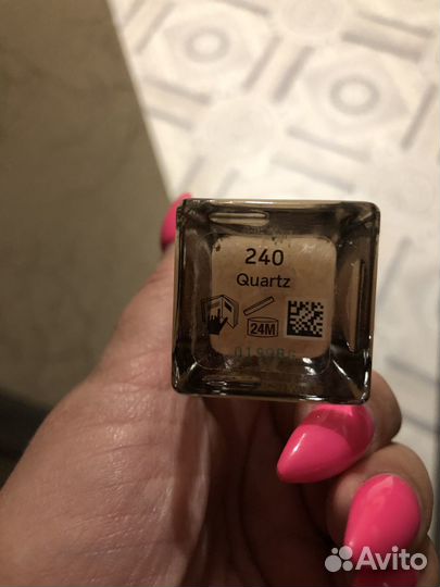 Бутылочка баночка из под тонального крема shiseido