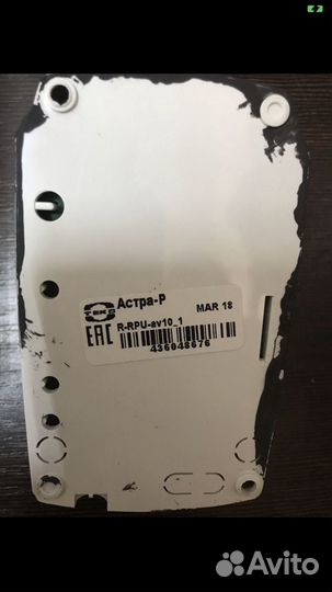 Бро-4GSM. рспи струна - 5