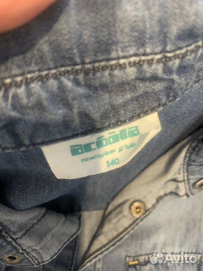 Джинсовая рубашка