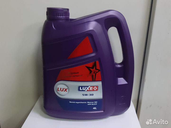 Масло моторное luxe Люкс 5W30 4л SJ/CF