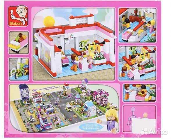 Аналог Лего