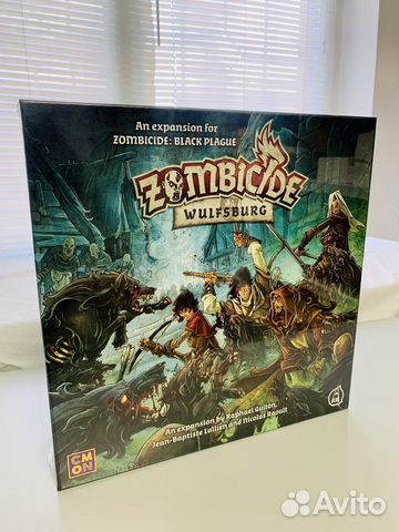 Zombicide: Wulfsburg