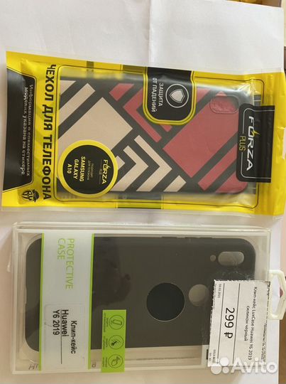 Чехлы на телефон