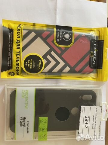 Чехлы на телефон