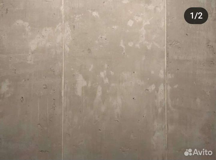 Демонтажные работы