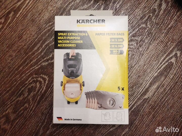 Моющий пылесос karcher SE 6.100