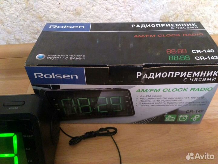 Часы радиобудильник