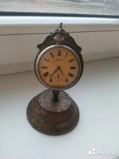Карманные часы 2шт