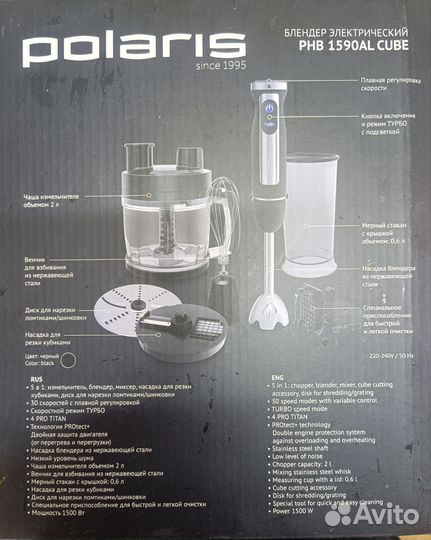 Блендер Polaris
