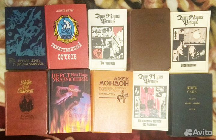 Книги зарубежных авторов