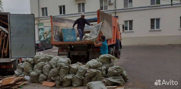 Вывоз мусора