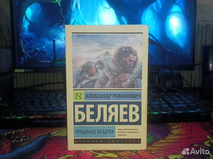 Книги серии 