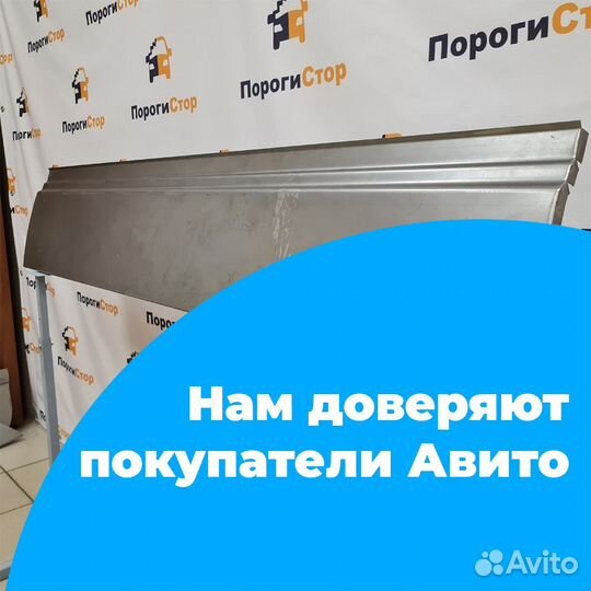 Пенка откатной двери Mercedes 906 super mini