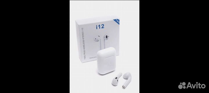 Беспроводные Наушники airpods i12