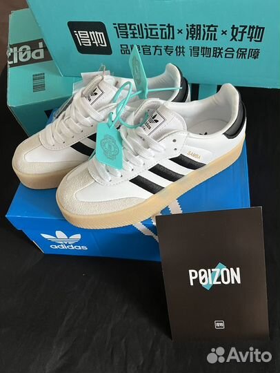 Adidas Originals Sambae W