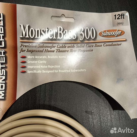 Monster Cable MB300 4 метра