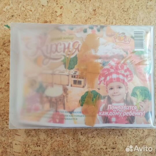 Кукольный дом - конструктор с мебелью новый