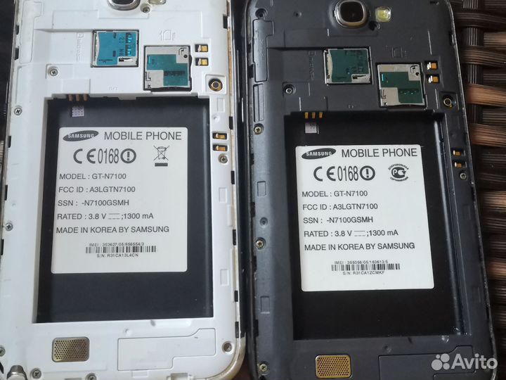 Samsung Galaxy Note II GT-N7100, 2/16 ГБ