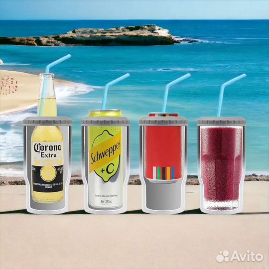 Автокружка для пива охладитель термос