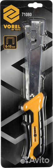Степлер Vorel мебельный ударный ручной 6-10 мм (ти