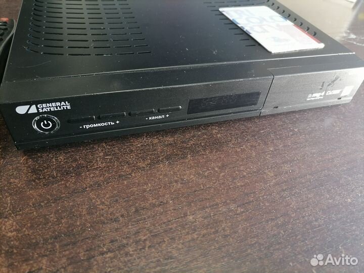 Ресивер GS-6301 триколор