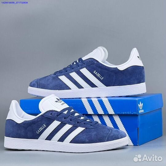 Кроссовки Adidas Gazelle (Арт.59199)