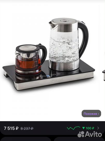 Чайник kitfort