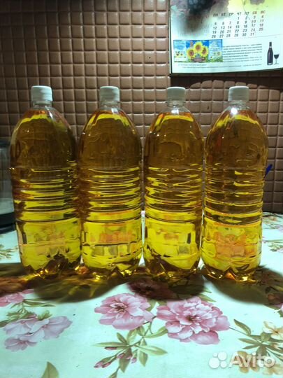 Масло подсолнечное