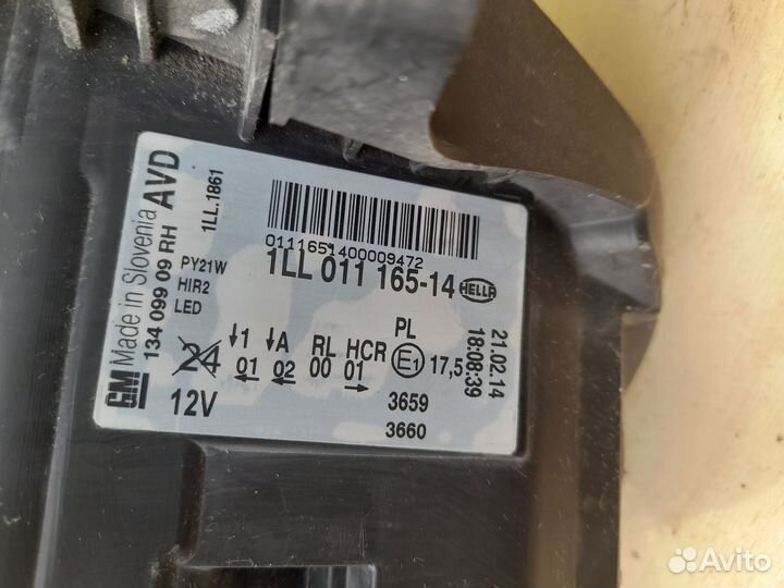 Фара правая Opel Insignia, 2014